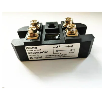 Series Single Phase Bridge Modules MDQ200A MDQ100A MDQ150A MDQ30 MDQ300A MDQ500A 600A Amp 1600V 1-Phase Diode Rectifier Radiator