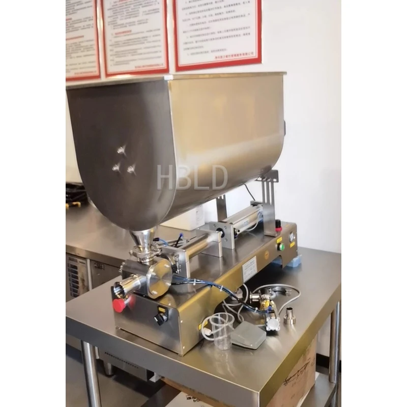 U-Shaped Paste Heating Rod Filling Machine, Small Automatic Stirring Honey Sesame Paste Packaging Machine