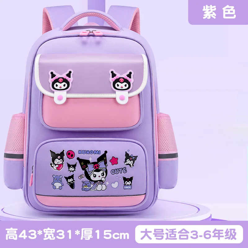 MINISO Sanrio Multi-functional School Bag Cartoon Kuromi Large-capacity Backpack Student Book Storage Children's Holiday Gifts