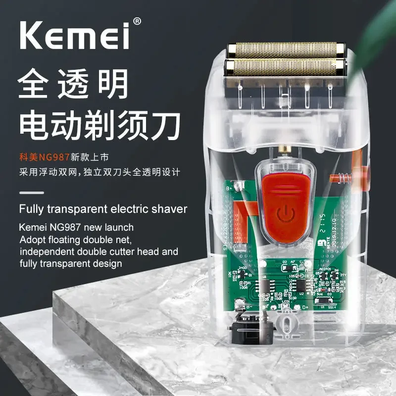 Kemei Km-NG987 Transparent Body Reciprocating Double Cutter Head Portable Travel Usb Rechargeable Electric Shaver