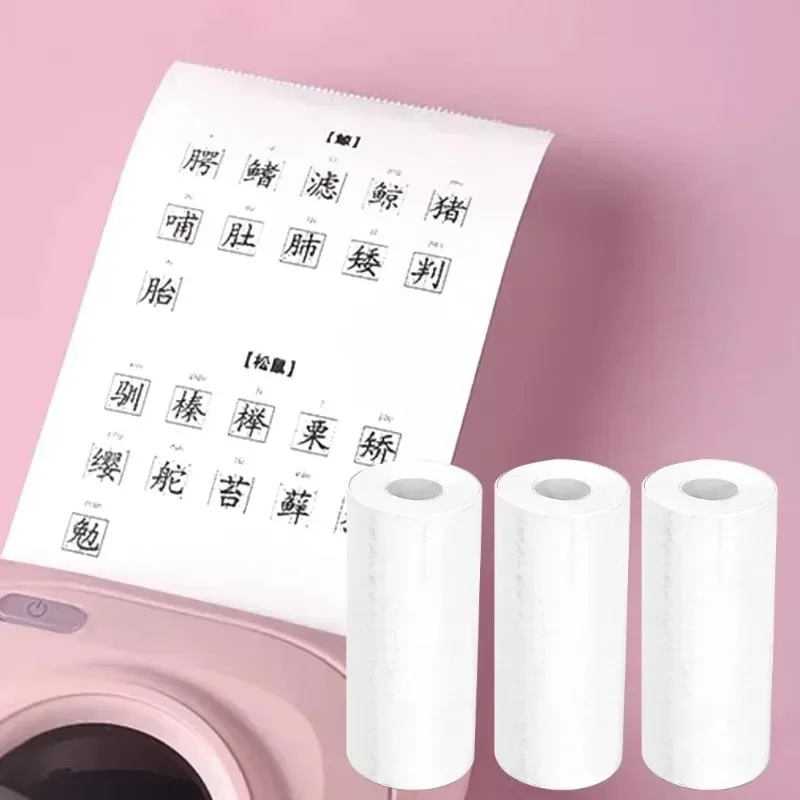 5-1Rolls Mini Printer Paper 57x25mm Self-adhesive Thermal Paper HD Color Label Printers for Inkless Student Study Pocket Printer