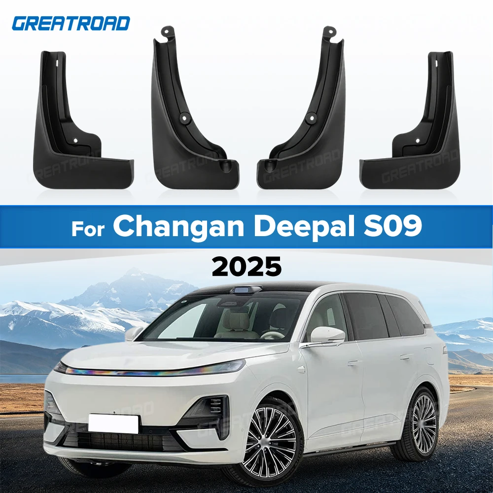 For Changan Deepal S09 2025 Fender Mudflaps Splash Guards Mudguards Mud Flaps car Accessories