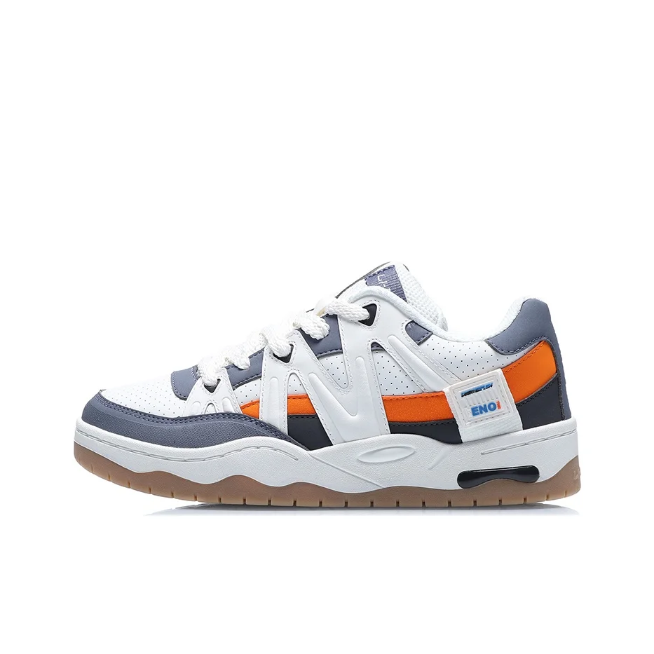 Li Ning Yufeng Synthetic Leather Comfortable Coverage Thermal Slip Resistant Low top Skateboard Shoes Men's White Gray AGCQ295-2