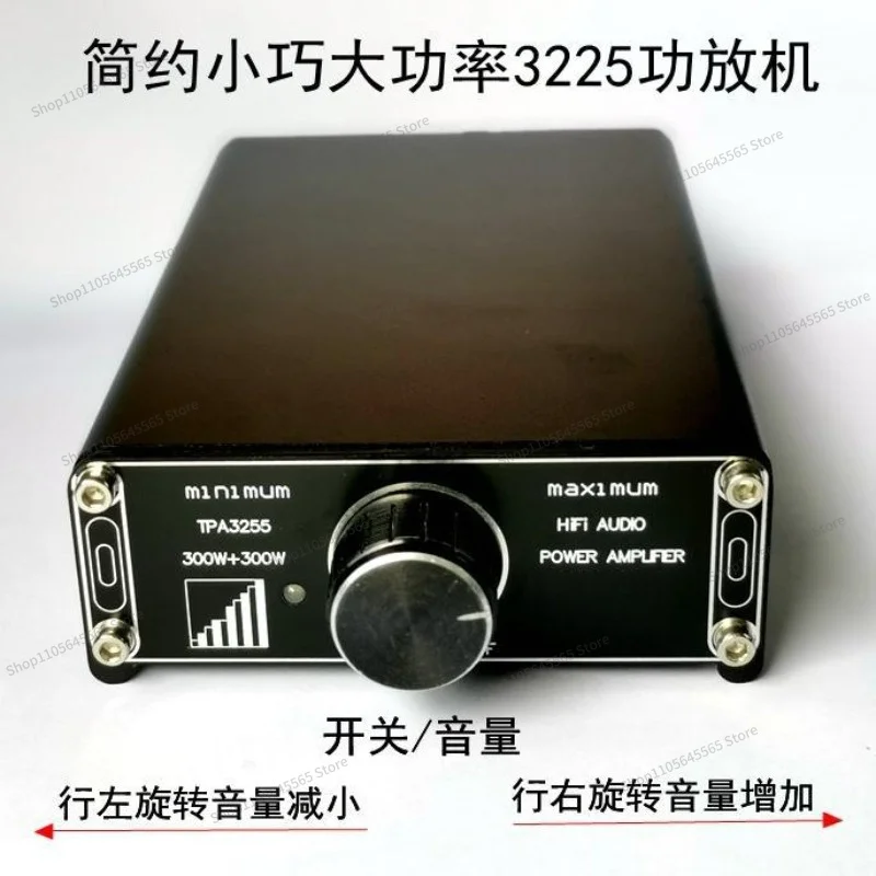 placa-amplificadora-de-potencia-digital-hifi-de-calidad-audiofila-tpa3255-300-w-x-2-modulo-amplificador-de-audio-de-alta-potencia-de-doble-canal