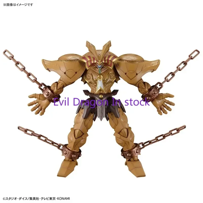 Bandai оригинальная фигурка Yu-Gi-Oh аниме FRS Rise THE LEGENDARY EXODIA INCARNATE, экшн-фигурки, игрушки, модель, подарки для детей
