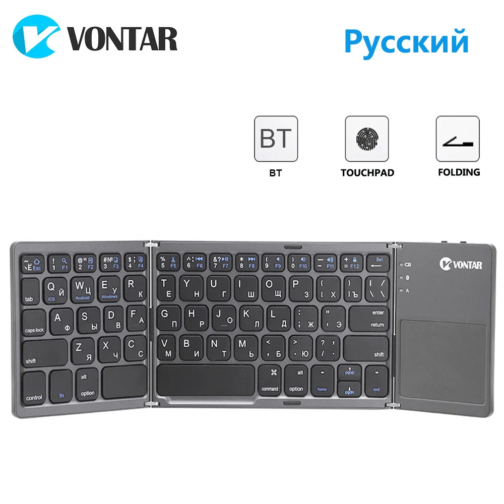 Foldable Bluetooth Keyboard for iOS Android Windows