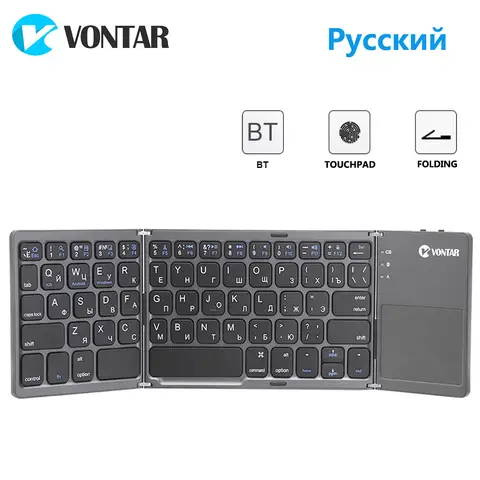Foldable Bluetooth Keyboard for iOS Android Windows VONTAR