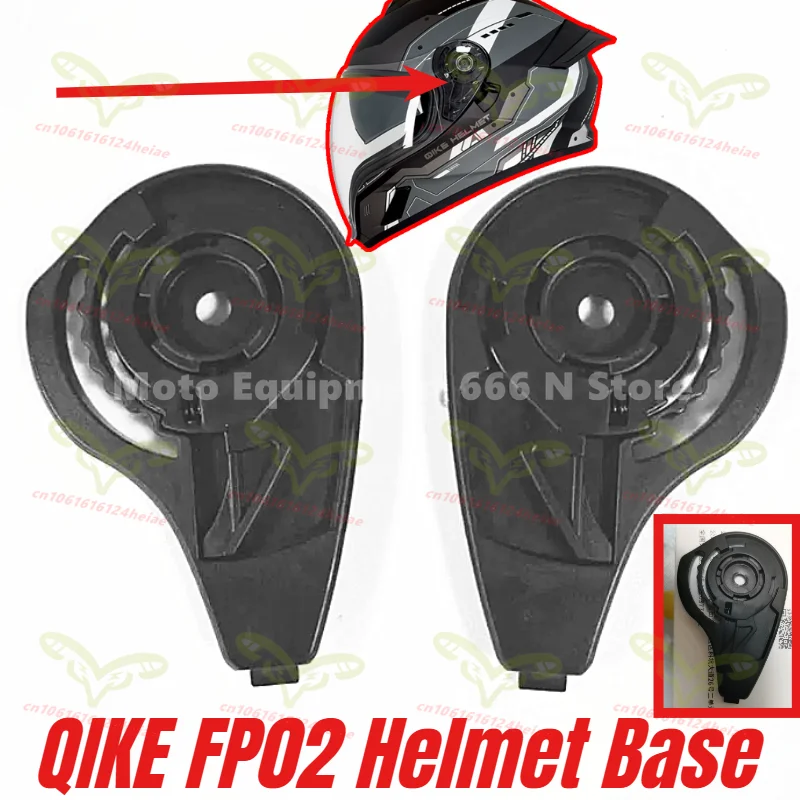 

Original QIKE FP02 Ghost Face Helmet Lens Base Knight Full Helmet FP02 Helmet Replacement Accessories