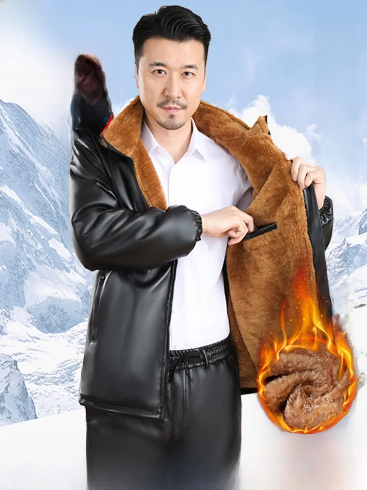

Men's Fce Lined Thiened Leather Jaet And Pants Set Windproof Waterproof Warm Anti-freeze Riding very Workwear