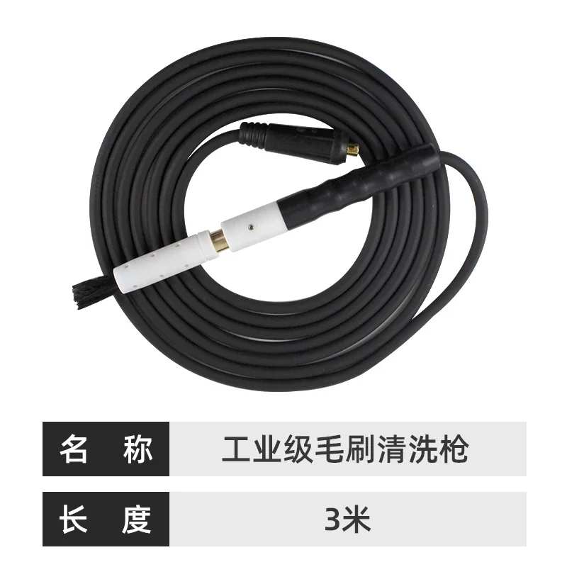 1pcs Electrolytic Brush Bead Processor for Argon Arc Welding Seam Cleaning Machine