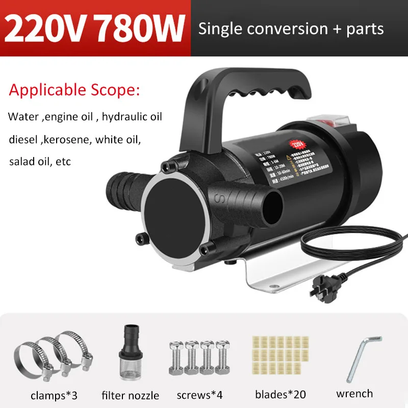 12V 24V 220V Oil Water Dual Purpose Pump Electric Self-Priming Pump Diesel Pump Oil Extractor Pump Water Pump Household Tanker