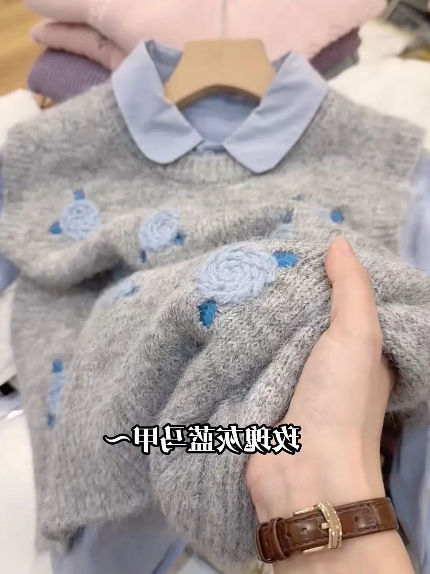 

Корейский вязаный жилет с вышитыми цветами, круглый многослойный жилет Ne Svel, женский модный вязаный жилет для поездок на работу, чистая электронная коммерция