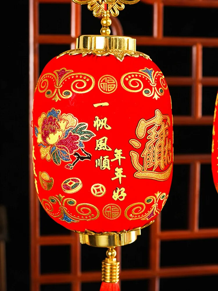 2 Buah Lentera Panjang Tahun Baru Imlek Dekorasi Meriah Pintu Utama Balkon Fu Keberuntungan Gantung Festival Musim Semi