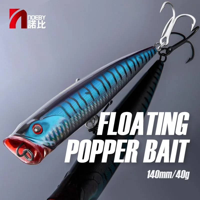 

NOEBY Popper Fishing Lures 140mm 40g Topwater Wobblers Floating Artificial Big Game Hard Bait for Tuna Surf Fishing Tackle Lure