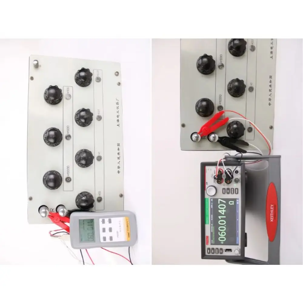 

YR2050 High Precision Resolution DC Milliohm Meter Low-resistance Meter Resistance Meter for Power Cords Wires Network Cables