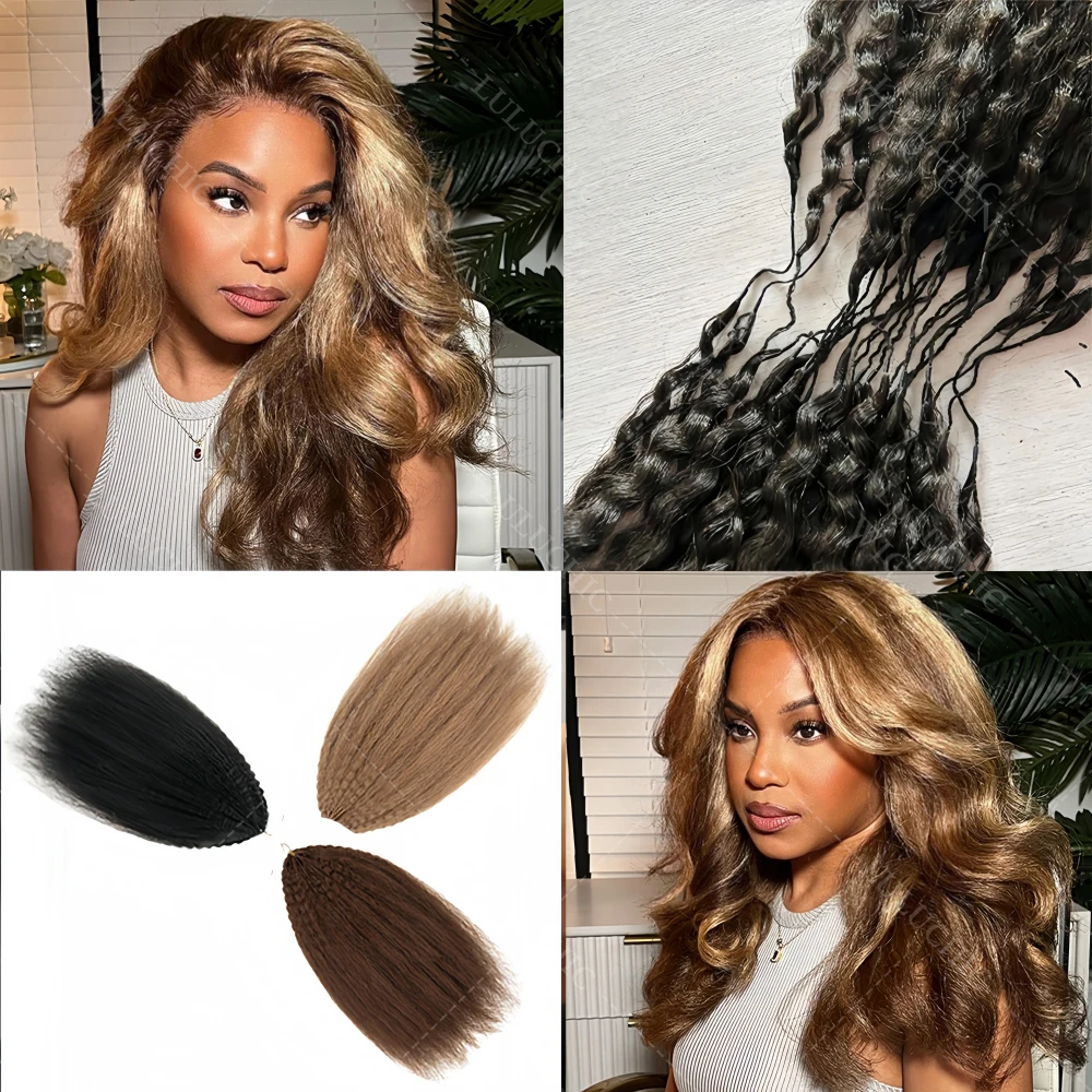 

Наращивание волос крючком P4/27: медово-блонд с прядями, прямые, с эффектом перьев, волнистые, предварительно разделенные, без узлов