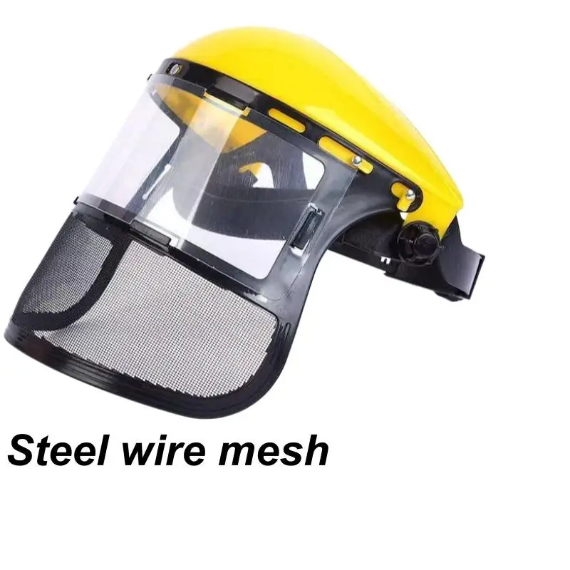 1Pcs Lawn Mower Wire Mesh Protective Cover Adjustable Safety Helmet Hat Garden Grass Trimmer Protective Mask Shield