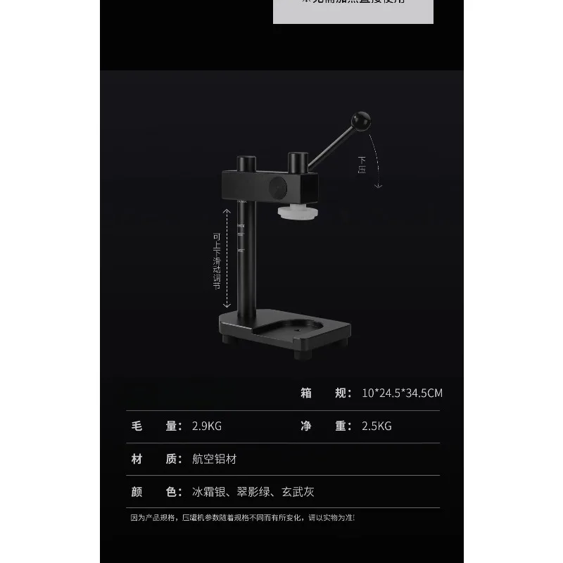 Portable Lightweight Manual Can Seamer, Handheld Can Sealer Tool for Home Canning Food Preservation