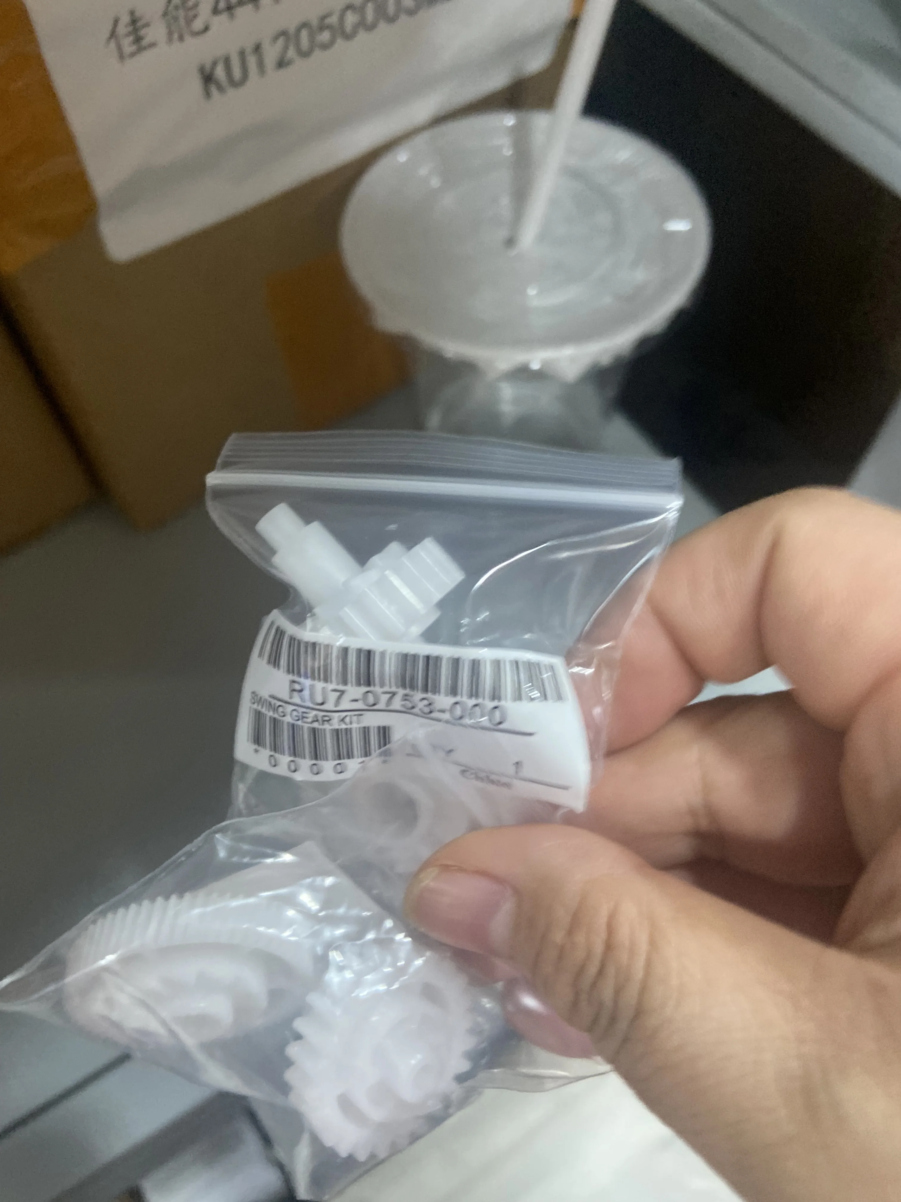 

10X RU7-0753-000 24T 58T Fuser Drive Gear for HP LaserJet Pro M125 M126 M127 M128