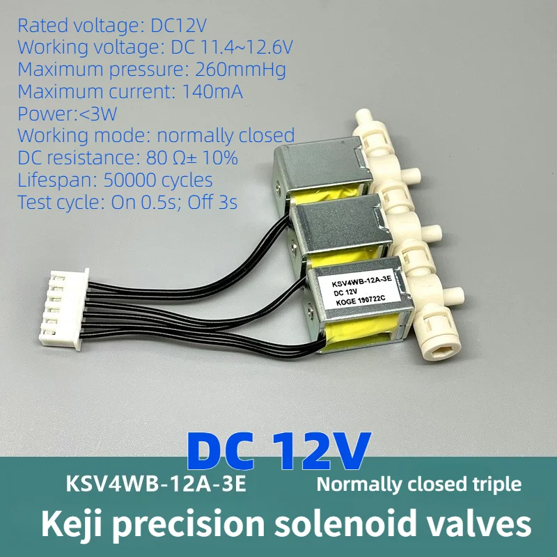 KSV4WB-12A-3E Precision Solenoid Valve, 12V DC Normally Closed, 3-Bank Manifold Pneumatic Valve, Parallel Connection Air Valve