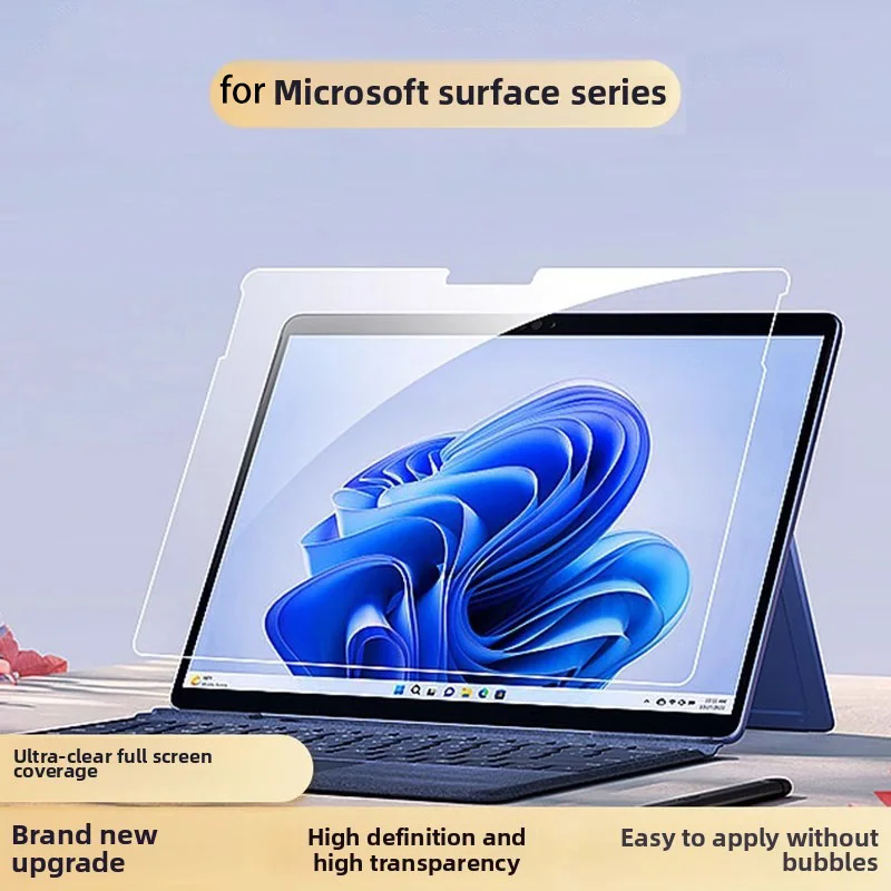 

Pro11/10/9/8 laptop G3 HD glass explosion-proof protective film suitable for Microsoft surface 7/6/5/4/3 computer toughened film