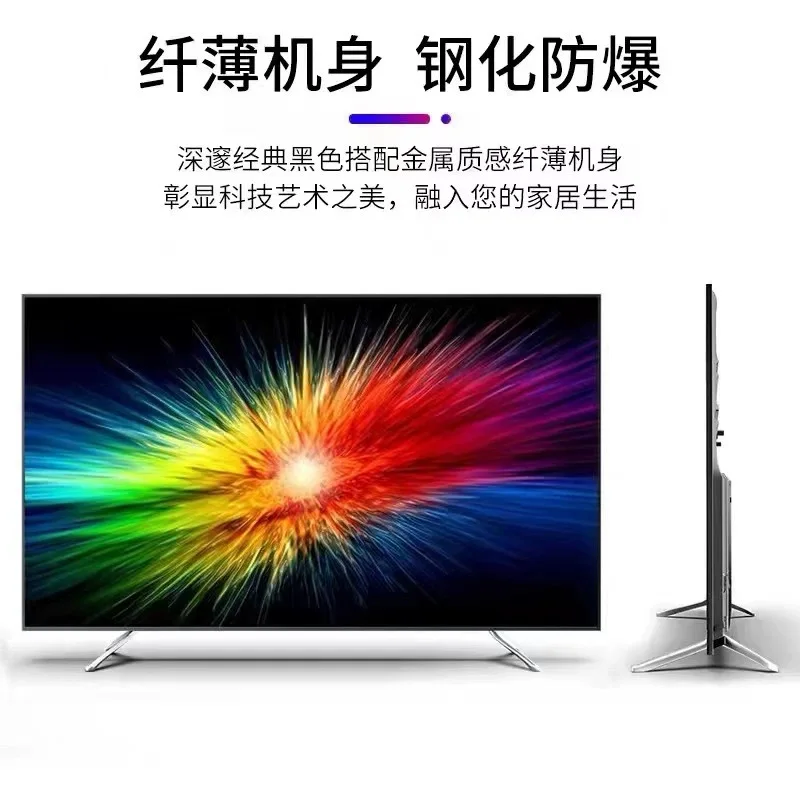 تلفزيون 65 بوصة سمارت 4k Intelligent Voice 4K 65-Inch Display Engineering Hotel LCD TV