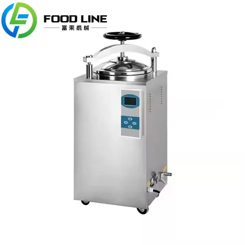Vertical Steam Sterilizer Semi Automatic Pressure Equipment for Food Packaging Industry