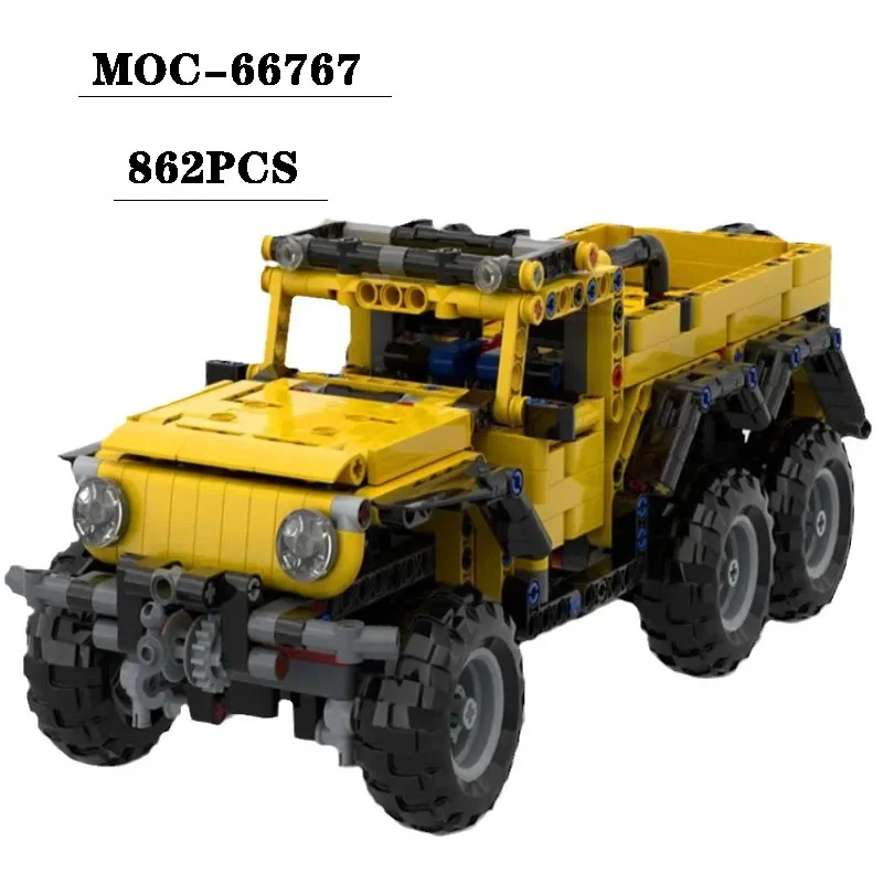 

Building Block MOC-66767 Car Model 6x6 Pickup Truck Assembly 862PCS Adult and Children's Birthday Christmas Toy Gift Ornaments