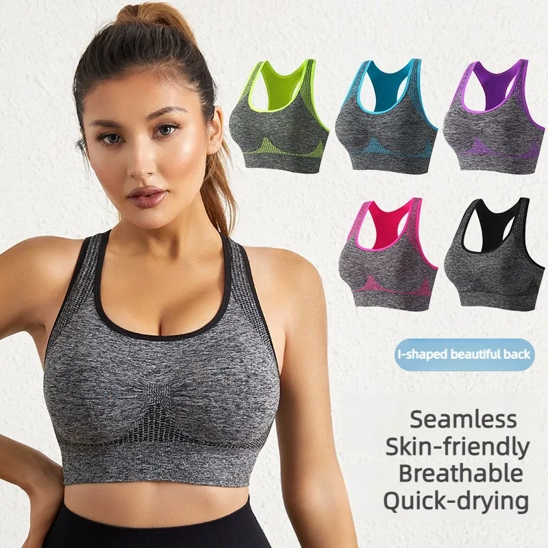 Women Seamless Racerback Yoga Sports Bra Shockproof Breathable Quick Dry Workout Wirefree Push up Bralette Fitness Sportswear