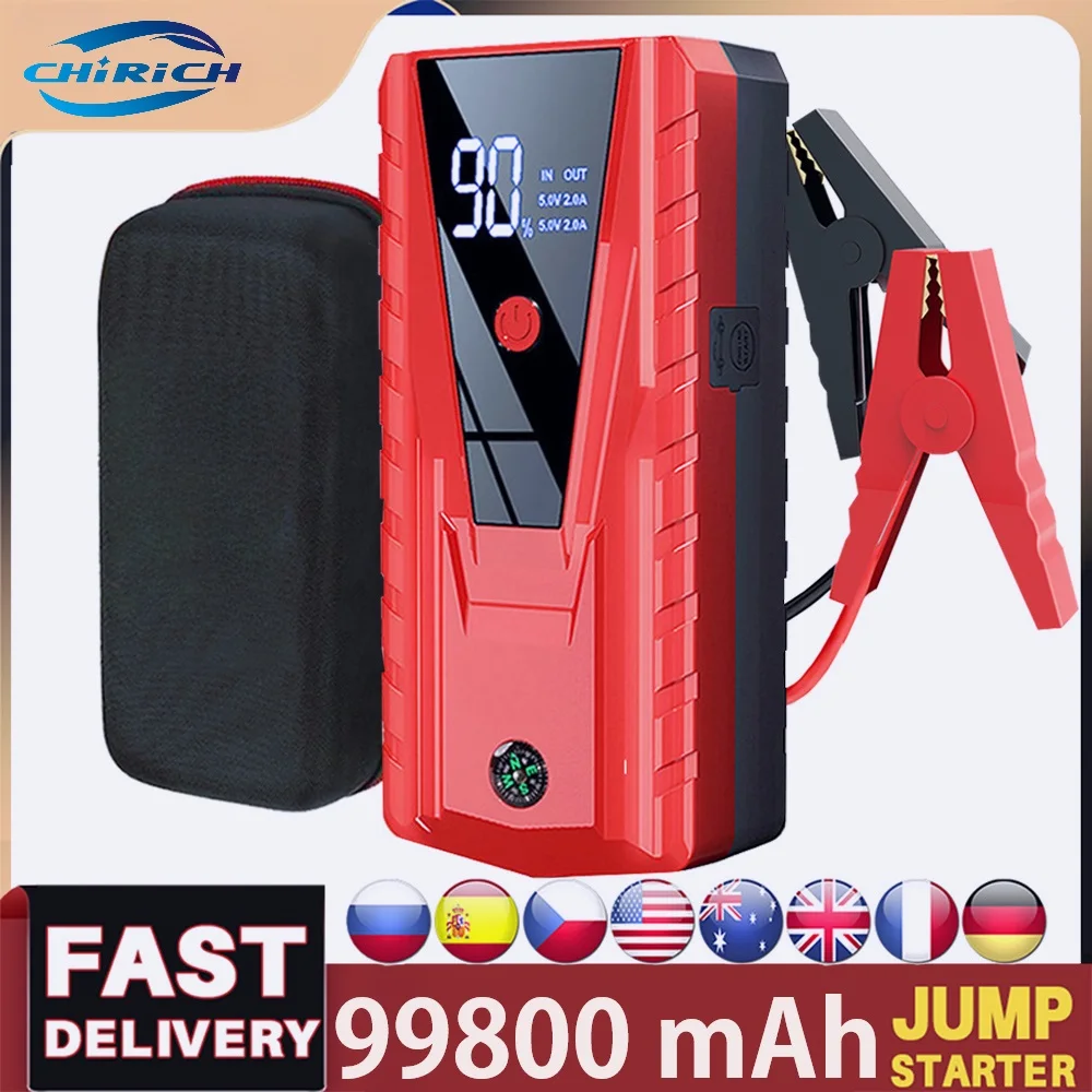 

Car Jump Starter Starting Device Battery Power Bank 600A Jumpstarter Auto Buster Emergency Booster Charger Jump Start with Bump