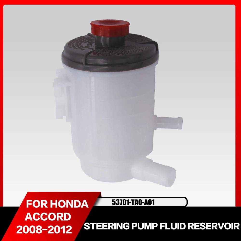HONDA ACCORD 2008 2009 2010 2011 2012용 새 파워 스티어링 리저버 캡 포함 53701TA0A01 53701-TA0-A01