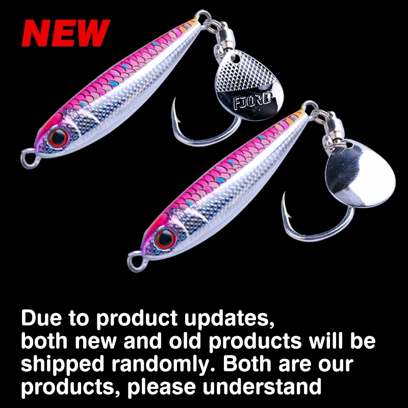 Fjord Jig de fundición Vástago hiperlargo para swimbait salado - imagen 3