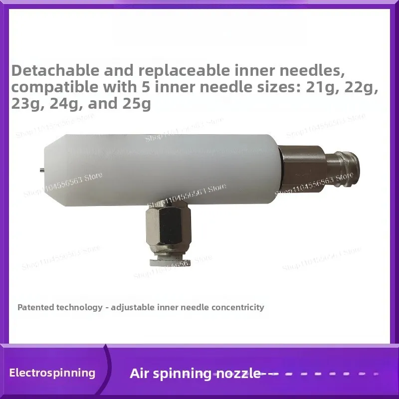 Portable Electrospinning Instrument - HED-01 Handheld Nano Fiber Spinning Machine