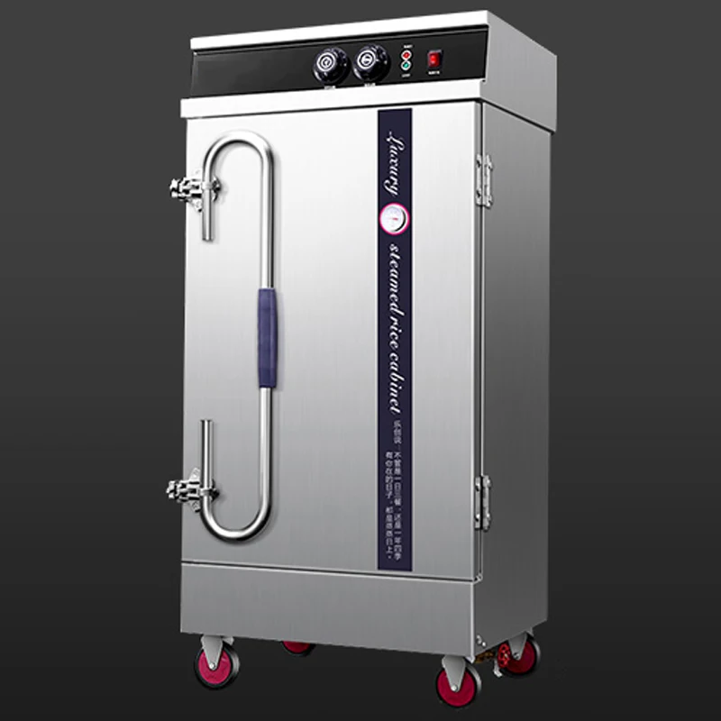 220V/380V Reis dampfer Handels schule Kantine Dampfer Hotel Elektro dampfer Automatik dampfer Dampfer