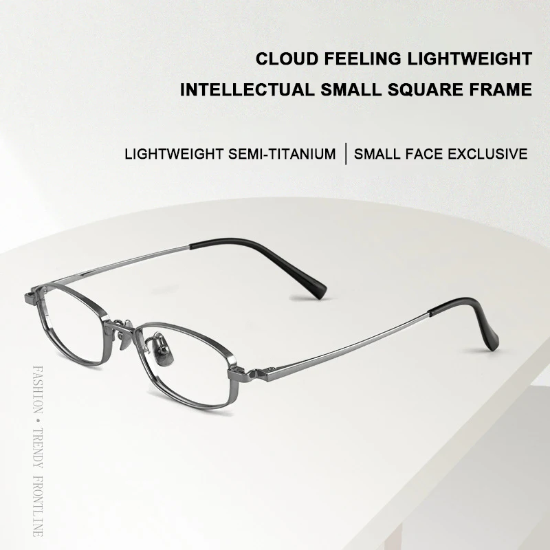 Titanium Eyeglasses Men Temperament Small Frame Business Casual Women Rectangular Fashion Spring Temple Small Face Spectacles