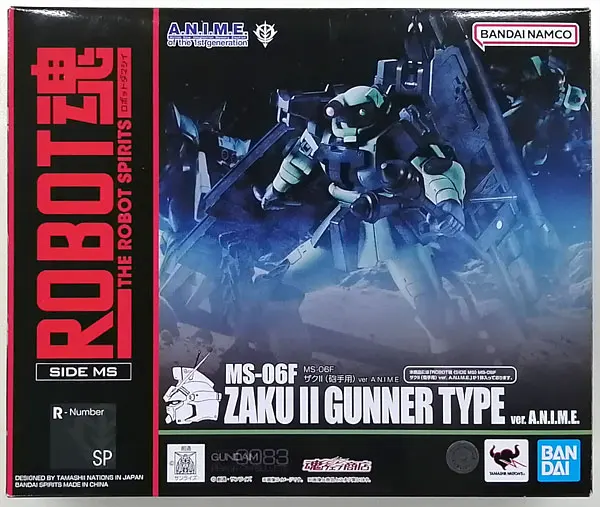 Bandai Genuine Gundam Model Garage Kit ROBOT Soul Series MS-06F ZAKUII GUNNER TYPE Anime Action Figure Toys for Boys Collectible