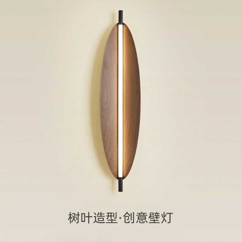 Chinese Style Wall … - image