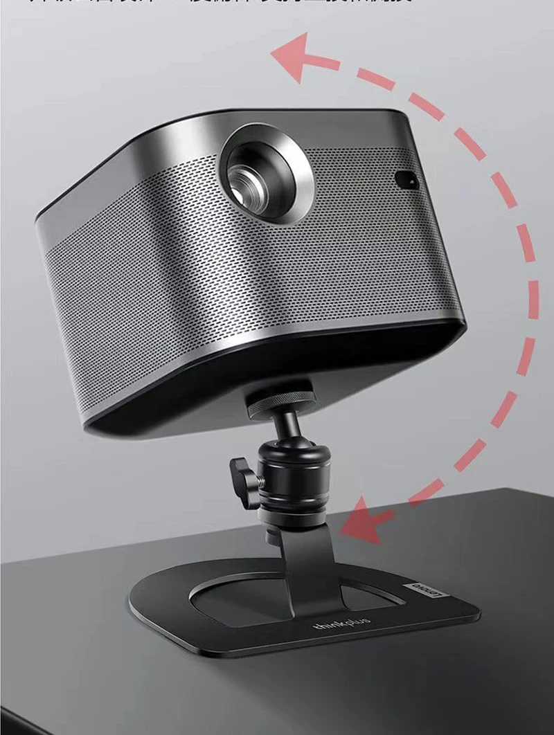 Desktop Video Projector Stand Holder Aluminum Beamer Fixation Tripod Mount Projector Tray Support Beam Base Bracket for Xgimi