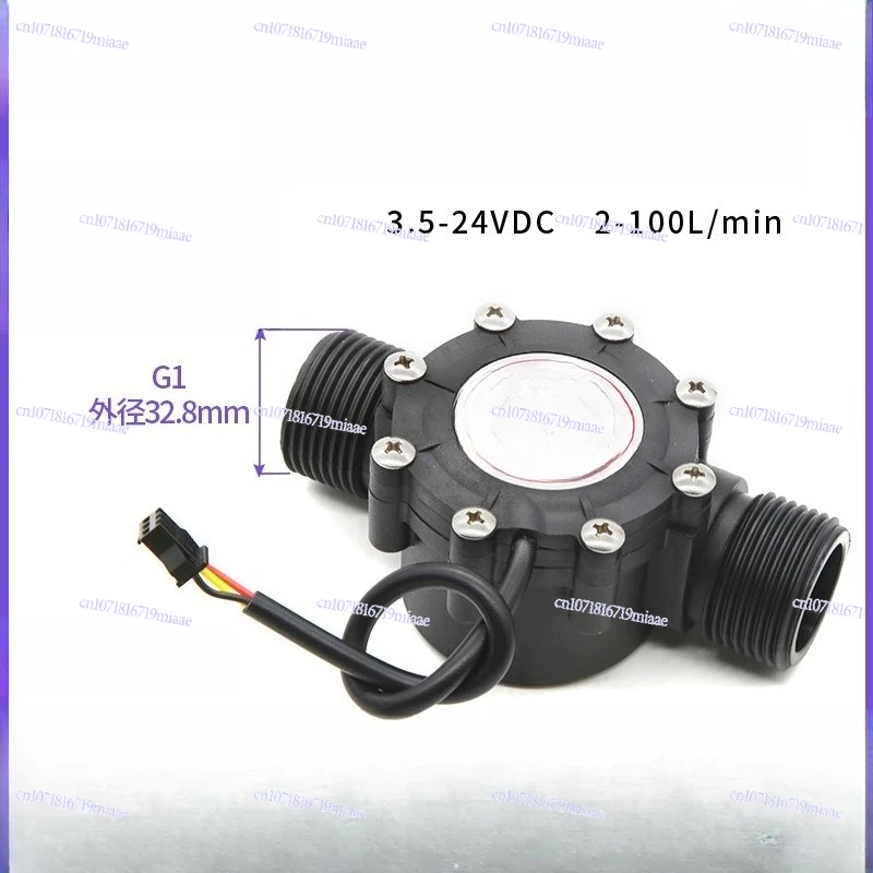 Sensor DN25 Tubo de una pulgada, caudalímetro de agua Hall Piscina Diámetro del tubo grande