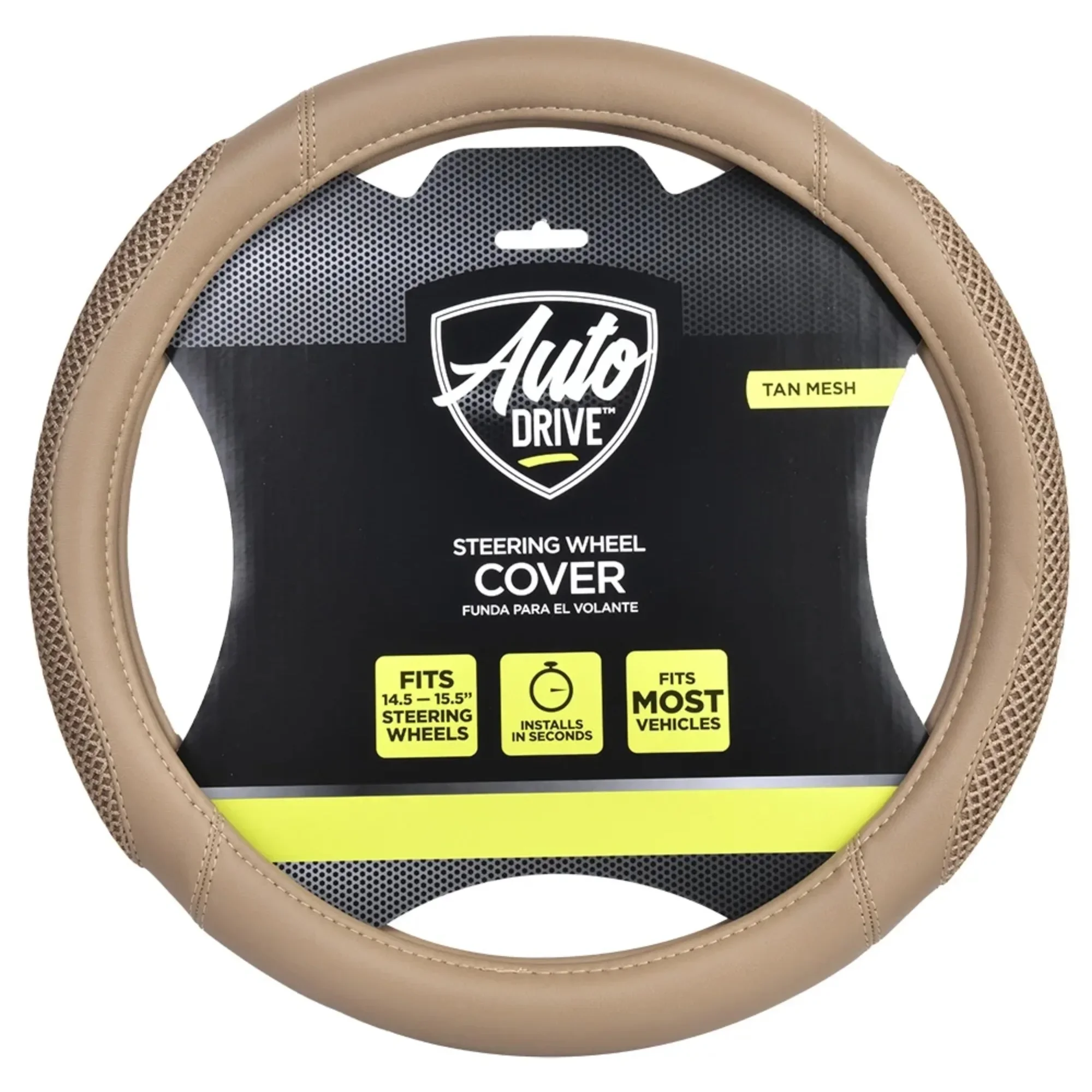 شبكة Auto Drive بيج ثلاثية الأبعاد، غطاء عجلة القيادة مناسب عالميًا، جلد PU