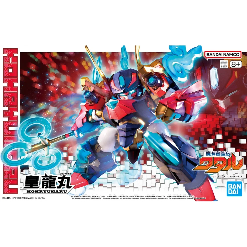 Bandai Original Genuine Figure Mashin Souzouden Wataru Model Kit Anime Figures Kohryumaru Collection Model Action Figure Toys