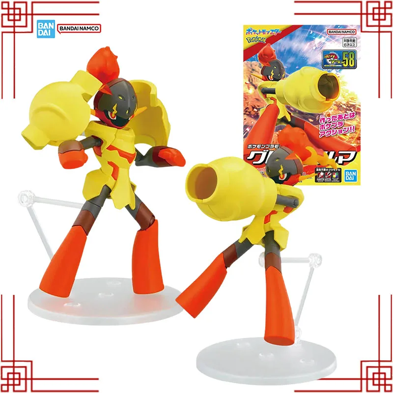 بانداي بوكيمون أطقم منمذجة تطور حقيقي 58 Armarouge أنيمي عمل الشكل جمع التجمع نموذج الأولاد اللعب هدايا عيد الميلاد #1