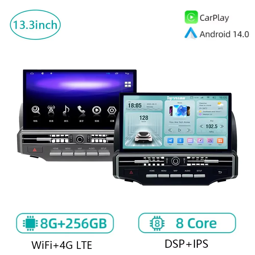 

13.3" CarPlay Radio For Toyota 4Runner 2009-2022 Car Radio Player GPS Navigation Automotive Multimedia Headunit Android 14