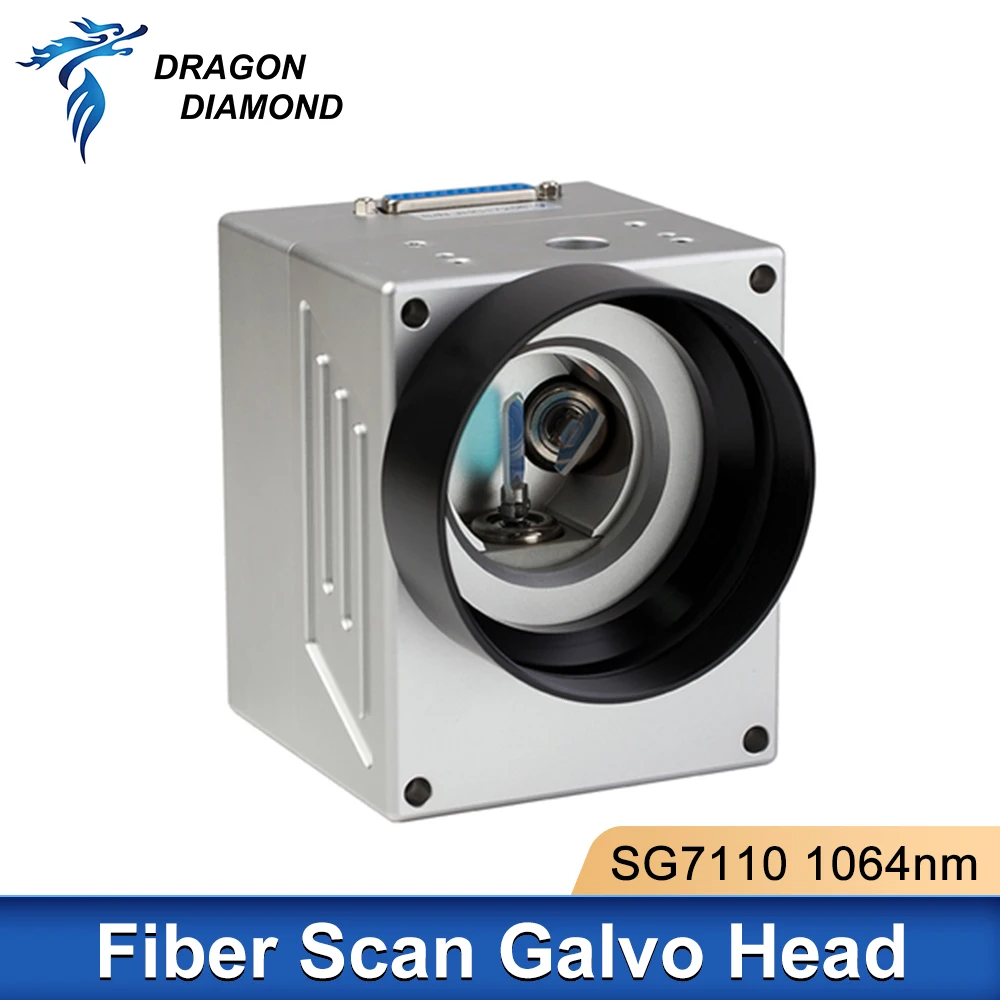 SG7110 1064nm Fiber Laser Scanning Galvo Head Set With Double Red Pointer 0-100W Input Aperture 10mm for Fiber Marking Machine