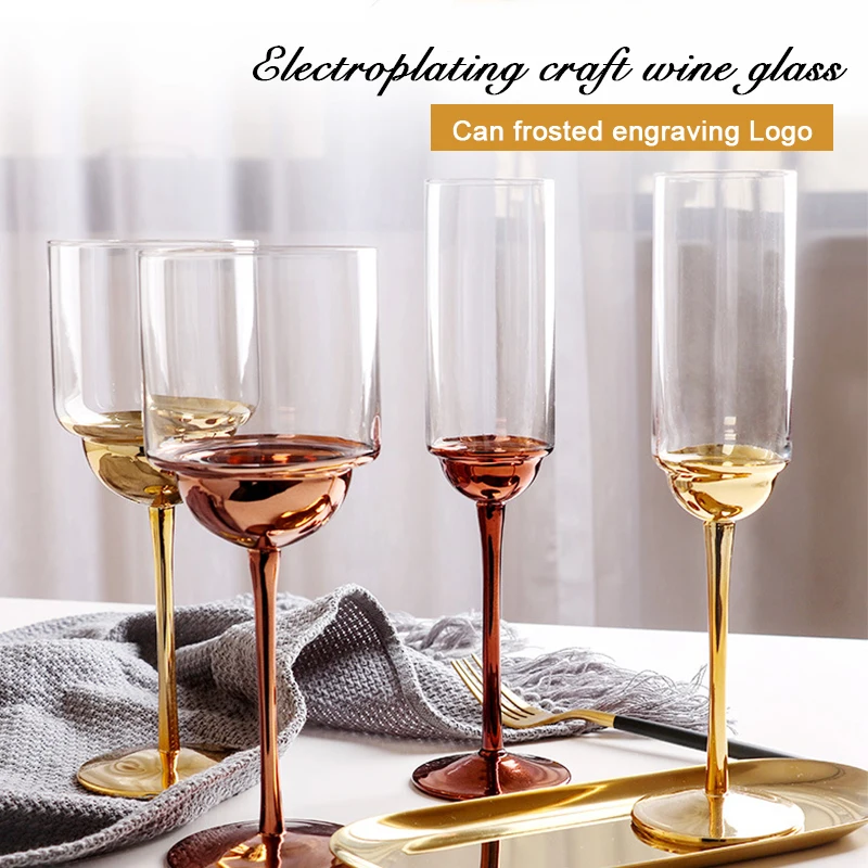 (Can Engrave Logo) 450ML Electroplating Process Household Goblet, Banquet Glass, Used For Drinking Red Wine, Champagne, Cocktail