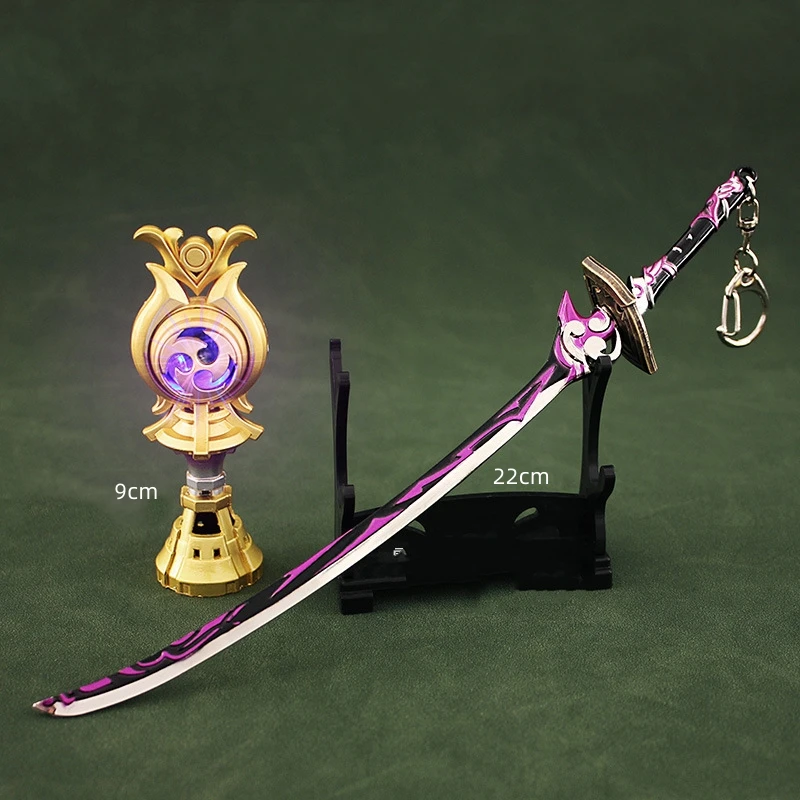 

Genshin Impact Weapon Keychain Alloy Sword Model 22cm Thunderbolt General Engulfing Lightning Key Rings Decoration Kid Gift Toys