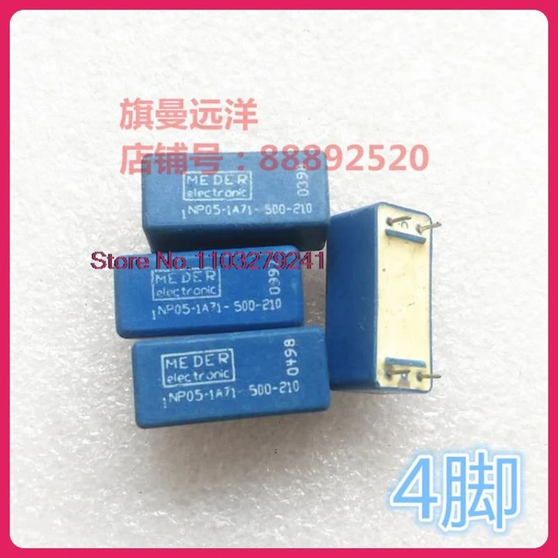 

（2PCS/LOT）NP05-1A71-500-210 MEDER NP05-1A7I-500-210