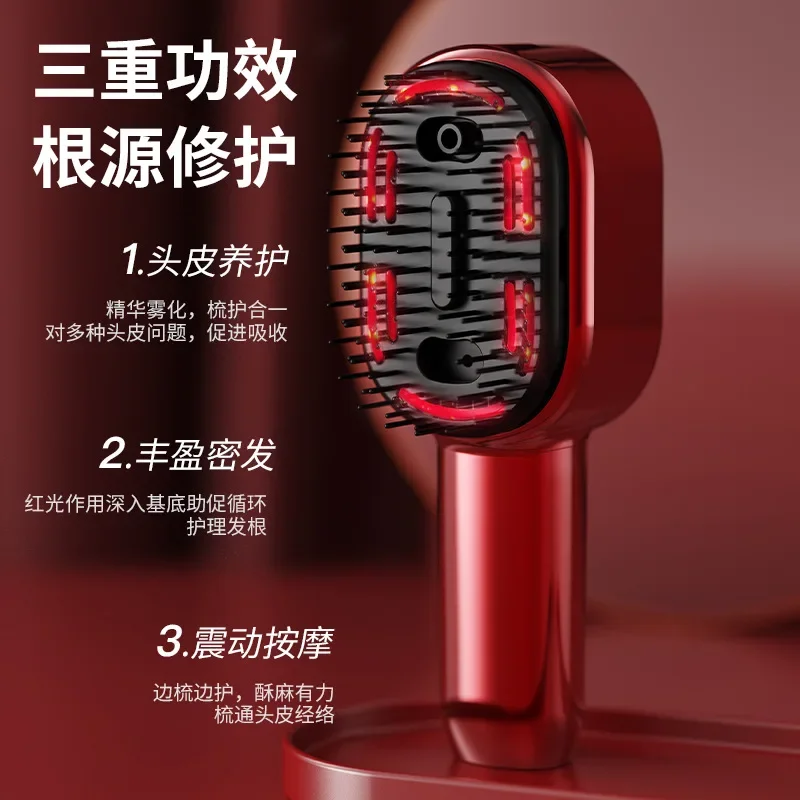 Electric Scalp Massage Comb Red Light Hair Growth Brush Vibrating Hair Oil Applicator Spray Detangler for Scalp Relax Hair Care