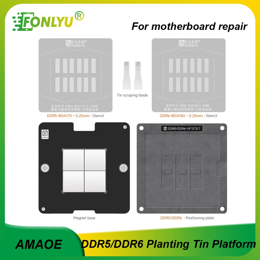 AMAOE BGA Reballing Stencil Planting Tin Platform for DDR5 DDR6 BGA170 BGA180 Positioning Plate Magnet Base Repair Tool Set