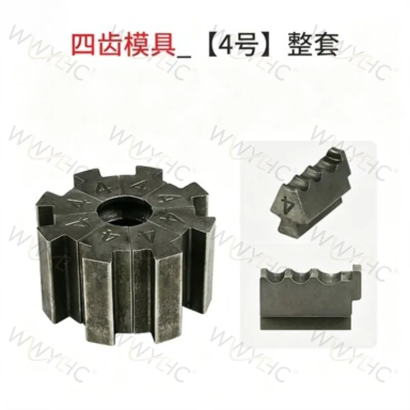 3/4 Tooth Crimp Mold Jaw Spare Parts Suitable for Portable Hydraulic Car Air Condition Pipe Crimping Tool